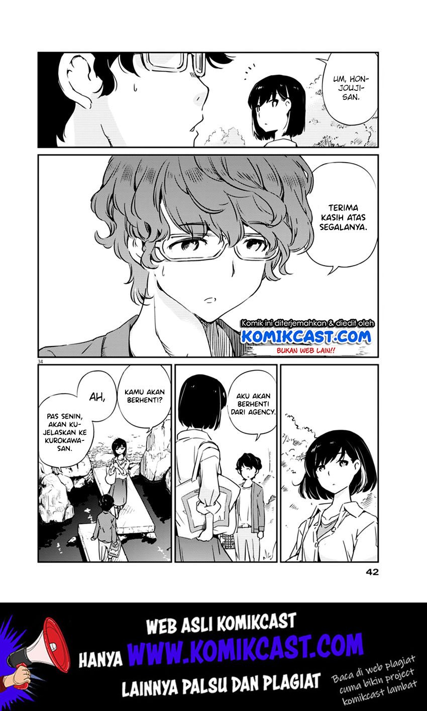 Kekkon Surutte, Hontou Desu ka? Chapter 01 Gambar 34